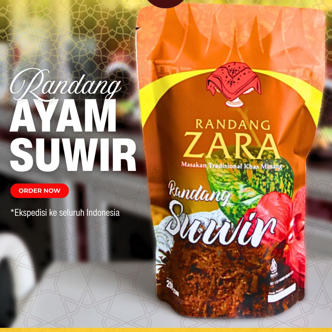 Rendang Ayam Suwir 2